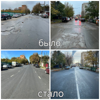 Улица огарева